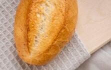 Ahauser Schrippe Br&ouml;tchen zum Aufbacken!