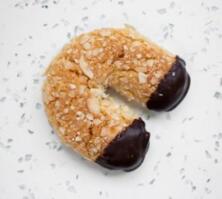 Mandelh&ouml;rnchen